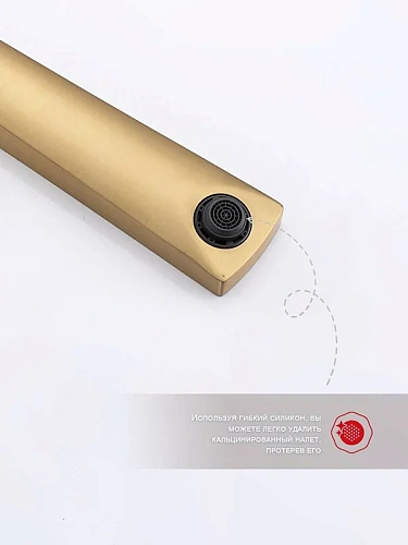 Смеситель для раковины Raglo R07.11.03 встраиваемый, монолитный, сатин золотой Смеситель для раковины Raglo R07.11.03 встраиваемый, монолитный, сатин золотой