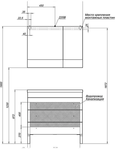 Зеркальный шкаф Aquanet Верона 90 белый 00172339 Зеркальный шкаф Aquanet Верона 90 белый 00172339
