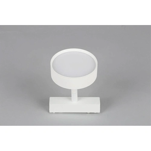 Светильник трековый Aployt Magnetic track 48 APL.0118.10.09 Светильник трековый Aployt Magnetic track 48 APL.0118.10.09