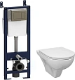 Комплект инсталляции AM.PM IS3901738P с унитазом Gem полипропилен микролифт кнопка хром глянцевый Комплект инсталляции AM.PM IS3901738P с унитазом Gem полипропилен микролифт кнопка хром глянцевый