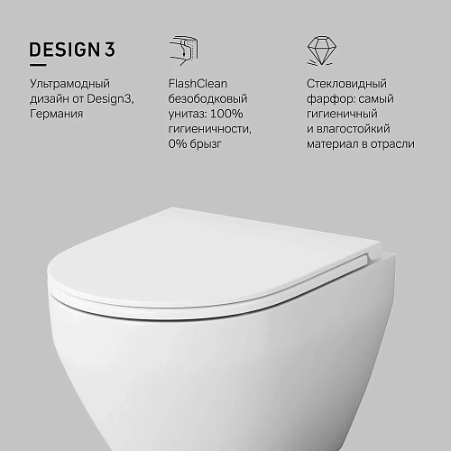 Унитаз подвесной AM.PM Spirit V2.0 C701700SC FlashClean с сиденьем микролифт Унитаз подвесной AM.PM Spirit V2.0 C701700SC FlashClean с сиденьем микролифт