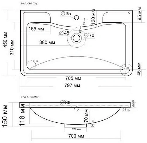 Раковина Style Line Andrea Атлантика 80 ЛС-00000616 мебельная Раковина Style Line Andrea Атлантика 80 ЛС-00000616 мебельная