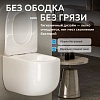 Унитаз подвесной ABBER Bequem AC1104TNS белый, безободковый, с фунцией биде, смыв торнадо Унитаз подвесной ABBER Bequem AC1104TNS белый, безободковый, с фунцией биде, смыв торнадо
