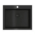 Кухонная мойка Omoikiri Akisame 59-GB нержавеющая сталь/графит 4997014 Кухонная мойка Omoikiri Akisame 59-GB нержавеющая сталь/графит 4997014