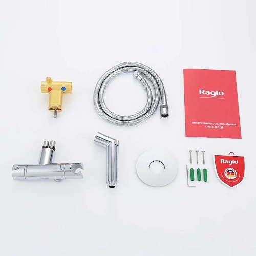 Гигиенический душ Raglo R23.56 встраиваемый с термостатом, хром Гигиенический душ Raglo R23.56 встраиваемый с термостатом, хром