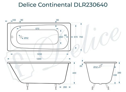 Ванна чугунная Delice Continental 120х70 DLR230640 Ванна чугунная Delice Continental 120х70 DLR230640
