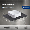 Картинка анонса товара «столешница aquanet flat 60 00345761 графит»