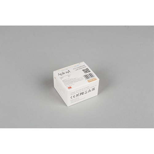 Трековое управление Aployt Magnetic track 220 APL.0195.00.01 Трековое управление Aployt Magnetic track 220 APL.0195.00.01