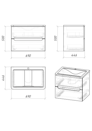 Тумба под раковину GROSSMAN АДЕЛЬ-НОРМА-70 см белая (ум. Aдель-70) подвесная 107017 Тумба под раковину GROSSMAN АДЕЛЬ-НОРМА-70 см белая (ум. Aдель-70) подвесная 107017