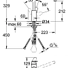 Смеситель для кухни GROHE Eurodisc Cosmopolitan с выдвижным изливом, хром (31122002) Смеситель для кухни GROHE Eurodisc Cosmopolitan с выдвижным изливом, хром (31122002)
