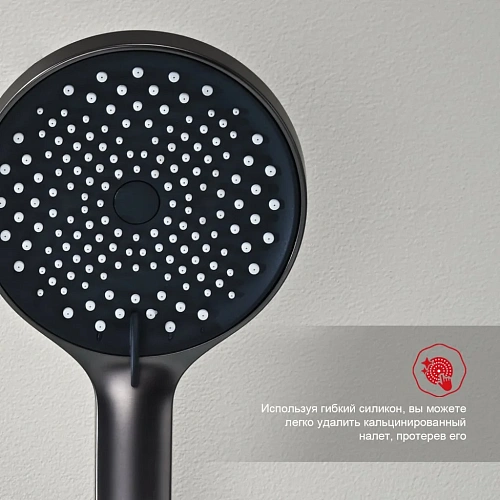 Смеситель для ванны Raglo R03.30.09, графит Смеситель для ванны Raglo R03.30.09, графит