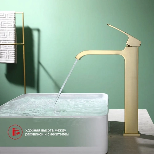 Смеситель для раковины Raglo R02.15.03, сатин золотой Смеситель для раковины Raglo R02.15.03, сатин золотой