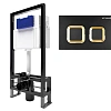 Инсталляция для унитаза BETTOSERB SAVA FREE STANDING SFS40006489 с клавишей смыва SMART черный матовый/золото Инсталляция для унитаза BETTOSERB SAVA FREE STANDING SFS40006489 с клавишей смыва SMART черный матовый/золото