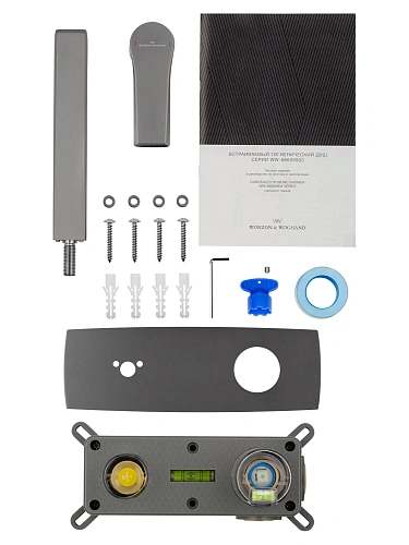 Смеситель для раковины Wonzon & Woghand BRILLIANT встраиваемый, темный графит (WW-88869079-BGM) Смеситель для раковины Wonzon & Woghand BRILLIANT встраиваемый, темный графит (WW-88869079-BGM)