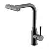Смеситель для кухни Splenka S206.49.09 с выдвижным изливом, графит Смеситель для кухни Splenka S206.49.09 с выдвижным изливом, графит