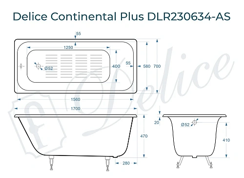 Ванна чугунная Delice Continental PLUS 170х70 DLR230634-AS с антискользящим покрытием Ванна чугунная Delice Continental PLUS 170х70 DLR230634-AS с антискользящим покрытием