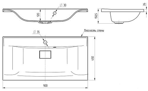 Раковина Vincea VCB-3M900W из искусственного камня, цвет белый Раковина Vincea VCB-3M900W из искусственного камня, цвет белый