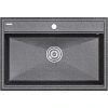 Кухонная мойка Paulmark STEPIA 80 PM117551-DG, графит, 750х510 Кухонная мойка Paulmark STEPIA 80 PM117551-DG, графит, 750х510