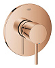 Картинка анонса товара «смеситель для душа grohe atrio new однорычажный, внешняя часть, теплый закат глянец (24065da3)»