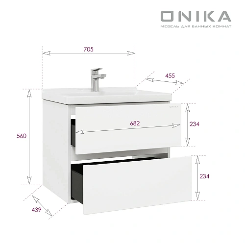Тумба под раковину Onika Эвада 70 см 107061 подвесная, белая (для Миранда 70) Тумба под раковину Onika Эвада 70 см 107061 подвесная, белая (для Миранда 70)