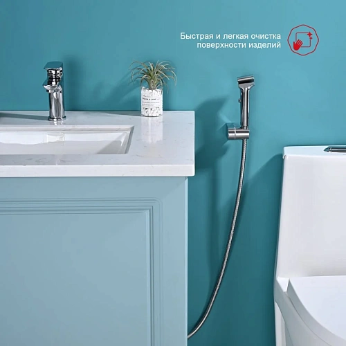 Смеситель для раковины Raglo R03.12 с гигиеническим душем, хром Смеситель для раковины Raglo R03.12 с гигиеническим душем, хром