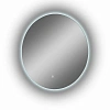 Зеркало Taliente Zled-A с LED-подсветкой, D64,5см, круглое TA-Zled-AD45 Зеркало Taliente Zled-A с LED-подсветкой, D64,5см, круглое TA-Zled-AD45