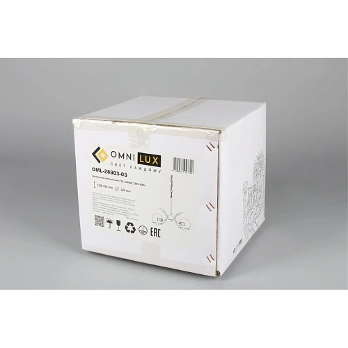 Люстра подвесная Omnilux Gavorrano OML-28803-03 Люстра подвесная Omnilux Gavorrano OML-28803-03