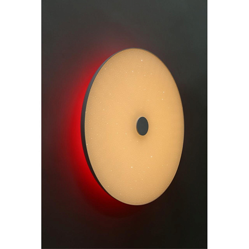 Люстра потолочная Omnilux Melofon OML-47317-48 Люстра потолочная Omnilux Melofon OML-47317-48