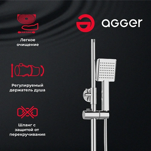 Душевая система Agger Brilliant A0394400 с изливом, хром Душевая система Agger Brilliant A0394400 с изливом, хром
