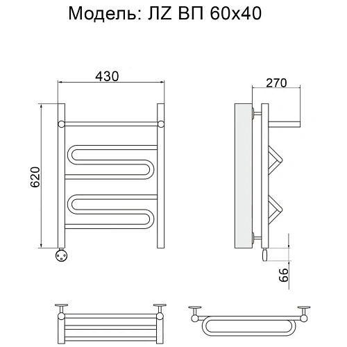 Полотенцесушитель электрический Ника CURVE ЛZ ВП 60/50 левый тэн Полотенцесушитель электрический Ника CURVE ЛZ ВП 60/50 левый тэн