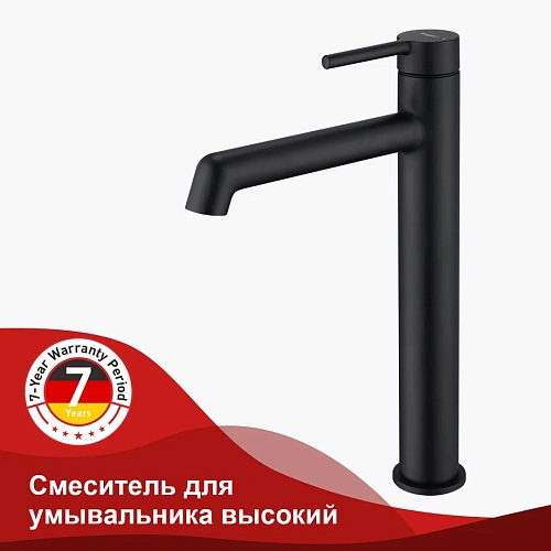 Смеситель для раковины Raglo R20.15.06, черный Смеситель для раковины Raglo R20.15.06, черный