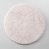 Коврик WasserKRAFT Dill BM-3920 Pastel Parchment бежевый Коврик WasserKRAFT Dill BM-3920 Pastel Parchment бежевый