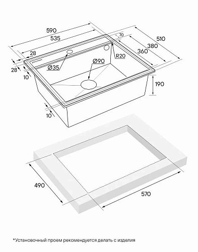 Кухонная мойка Paulmark STEPIA 60 с ролл-матом STEP брашированная PM115951-AN+R375-BS Кухонная мойка Paulmark STEPIA 60 с ролл-матом STEP брашированная PM115951-AN+R375-BS