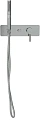 Смеситель для душа Allen Brau Priority 5.31009-00 с внутренней частью Смеситель для душа Allen Brau Priority 5.31009-00 с внутренней частью