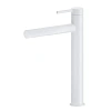 Смеситель для раковины EXCELLENT Pi AREX.1202WH (белый мат)