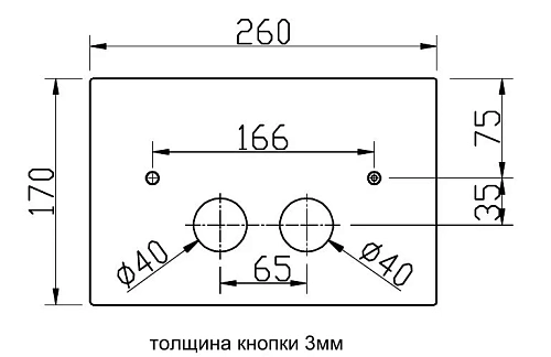 Клавиша смыва Boheme COPPER BRUSHED 647-CB ультраплоская брашированная медь Клавиша смыва Boheme COPPER BRUSHED 647-CB ультраплоская брашированная медь
