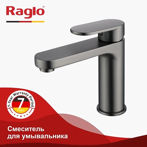 Смеситель для раковины Raglo R50.10.09, графит Смеситель для раковины Raglo R50.10.09, графит