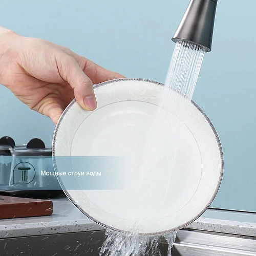 Смеситель для кухни Splenka S201.4306.09 с гибким изливом, графит Смеситель для кухни Splenka S201.4306.09 с гибким изливом, графит