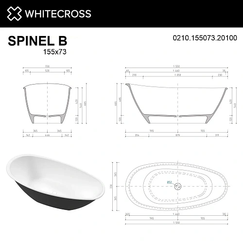 Ванна из искусственного камня WHITECROSS Spinel B 155x73 (черный/белый мат) искусственный камень 021 0210.155073.20100 Ванна из искусственного камня WHITECROSS Spinel B 155x73 (черный/белый мат) искусственный камень 021 0210.155073.20100