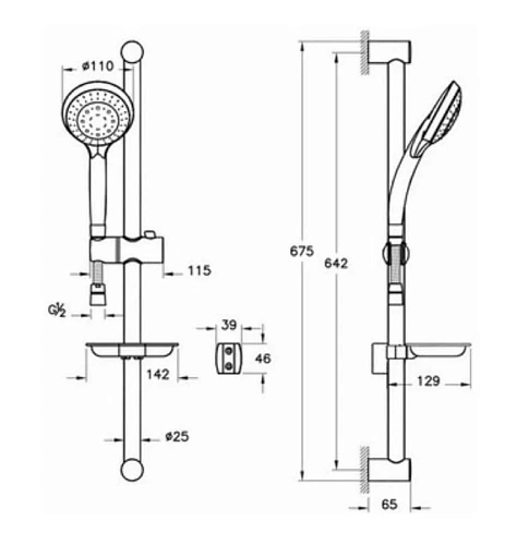Душевой гарнитур Vitra Cozy A45682EXP хром Душевой гарнитур Vitra Cozy A45682EXP хром