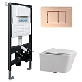 Комплект унитаза ABBER Rechteck AC1201 белый с инсталляцией AC0105 и кнопкой AC0120RG золото розовое Комплект унитаза ABBER Rechteck AC1201 белый с инсталляцией AC0105 и кнопкой AC0120RG золото розовое