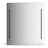 Картинка анонса товара «зеркало evoform ledline-s by 2163 70х75 см»