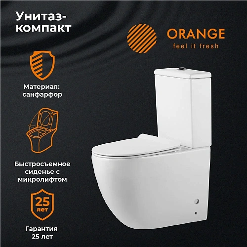 Унитаз напольный Orange C05-000w сиденье с микролифтом Унитаз напольный Orange C05-000w сиденье с микролифтом