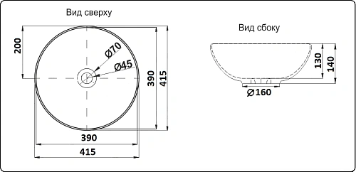 Раковина CeramaLux 104MB накладная, черный матовый Раковина CeramaLux 104MB накладная, черный матовый