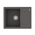 Кухонная мойка Lemark IMANDRA 640 врезная из кварцгранита, с крылом, серый шелк 9910023 Кухонная мойка Lemark IMANDRA 640 врезная из кварцгранита, с крылом, серый шелк 9910023