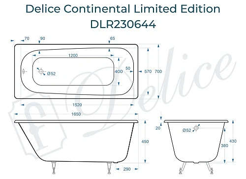 Ванна чугунная Delice Continental Limited Edition 165х70 DLR230644 Ванна чугунная Delice Continental Limited Edition 165х70 DLR230644