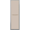 Шкаф-пенал BelBagno Fly 40 R Crema Opaco FLY-MARINO-1500-2A-SC-CO-P-R 300x400 мм
