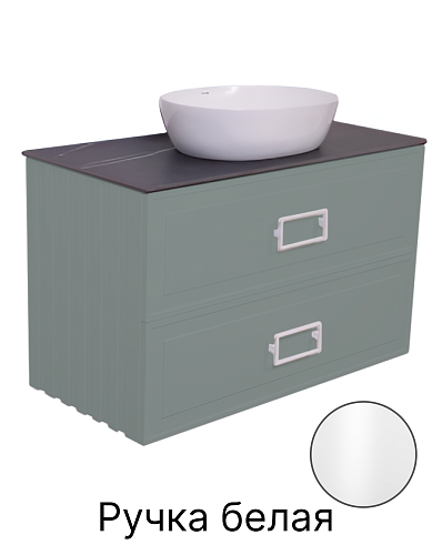 Тумба с раковиной и столешницей La Fenice Cubo TWIN Grigio 100 NFNC-01-CUB-G-100-2-2-M-GB серо-зеленая матовая, белая ручка Тумба с раковиной и столешницей La Fenice Cubo TWIN Grigio 100 NFNC-01-CUB-G-100-2-2-M-GB серо-зеленая матовая, белая ручка