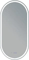 Зеркало Aquanet Монте 50 белый матовый 00288970 Зеркало Aquanet Монте 50 белый матовый 00288970