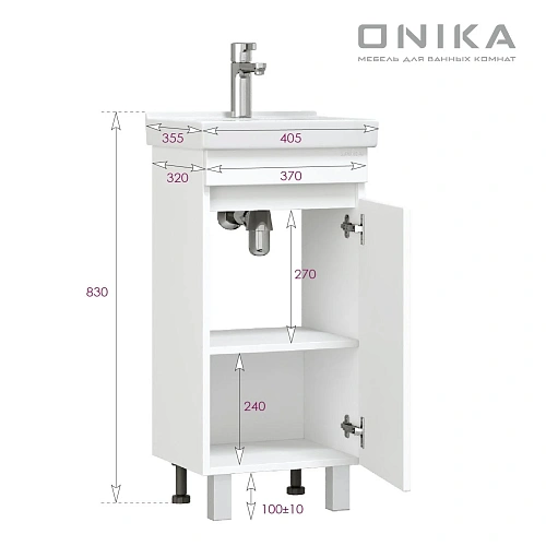 Тумба под раковину Onika Милтон Квадро 40 см 104009 напольная, белая (дляВизит 40) Тумба под раковину Onika Милтон Квадро 40 см 104009 напольная, белая (дляВизит 40)